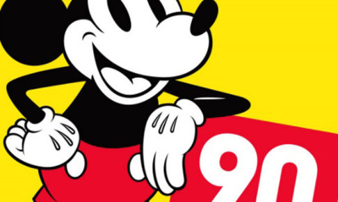 祝 ミッキーマウス ミニーマウスが90周年 誕生日はいつ 歴代の声優は ミッキーマウスマーチの誕生秘話とは Disney Life Fun