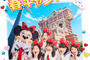東京ディスニーランドのアトラクションを新しい順で一挙紹介 年最新 Disney Life Fun