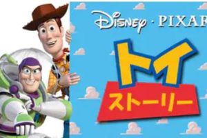 映画 塔の上のラプンツェル の無料動画 日本語吹替え版 字幕版 の視聴方法とは デイリーモーション アニチューブで見れる Disney Life Fun