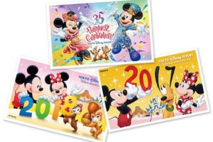 ディズニーの年越しカウントダウン19 の応募はいつから 値段や支払い方法は Disney Life Fun