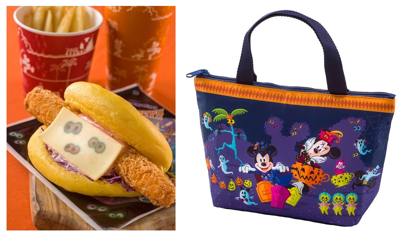 ハロウィン ディズニーランド 2019 食べ物 メニュー おすすめ