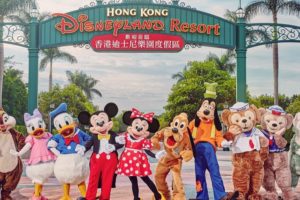 ディズニーランドのチケットは何歳から 入口で年齢確認はされちゃう Disney Life Fun